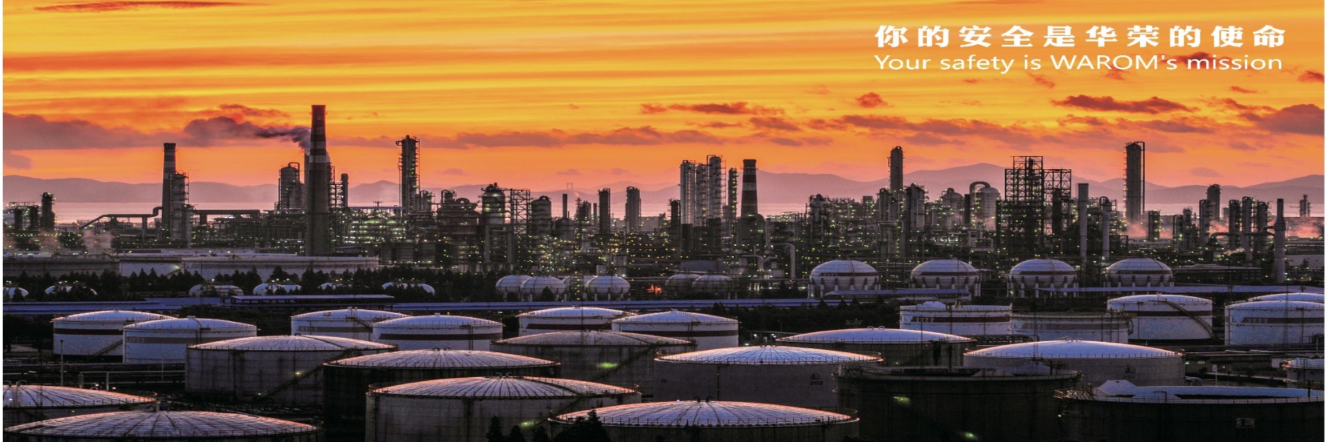 Chất lượng Thiết bị đèn chống nổ nhà máy sản xuất