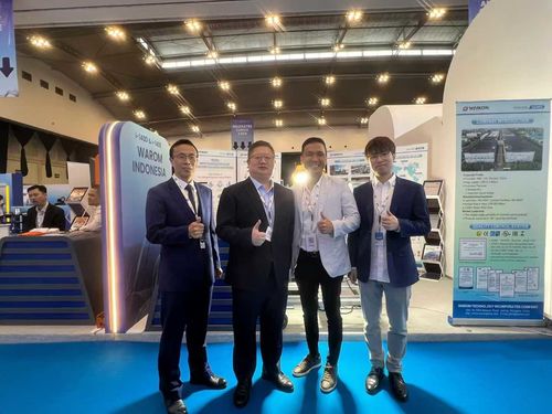 Latest company news about Ngày 1 của IPA 2025