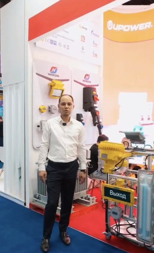 Latest company news about WAROM Với đối tác của chúng tôi tại OGU