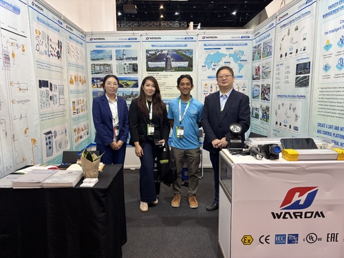 Latest company news about IEW 2025 đang được tiến hành