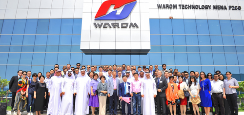 Latest company news about WAROM Chống Cháy Nổ Tăng Tốc Mở Rộng Toàn Cầu và Tăng Cường Dịch Vụ Địa Phương tại Thị trường Trung Đông
