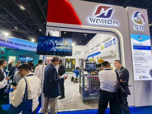 Latest company news about Warom tại ADIPEC năm 2025